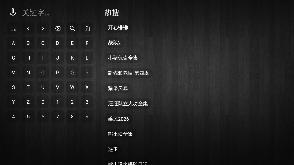 ����Ӱ������TV�����