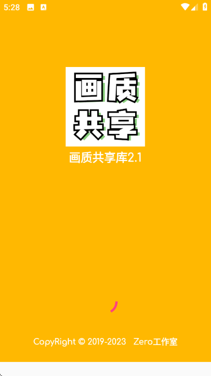 ���ʹ�����������Ѱ�