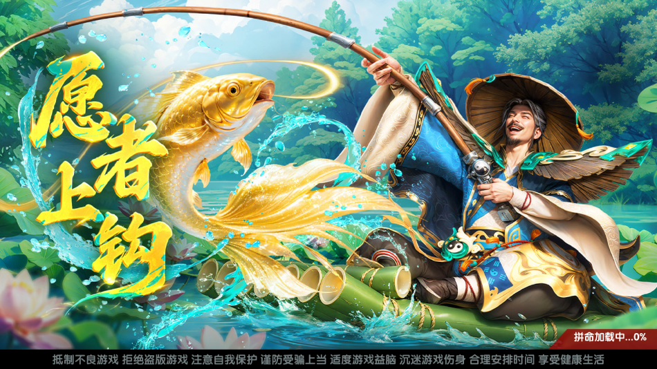 ȫ��ֻ�����Ӯ���Ѱ�