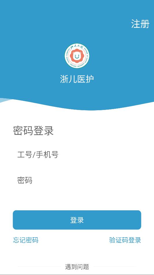 ���ҽ����׿�ֻ�