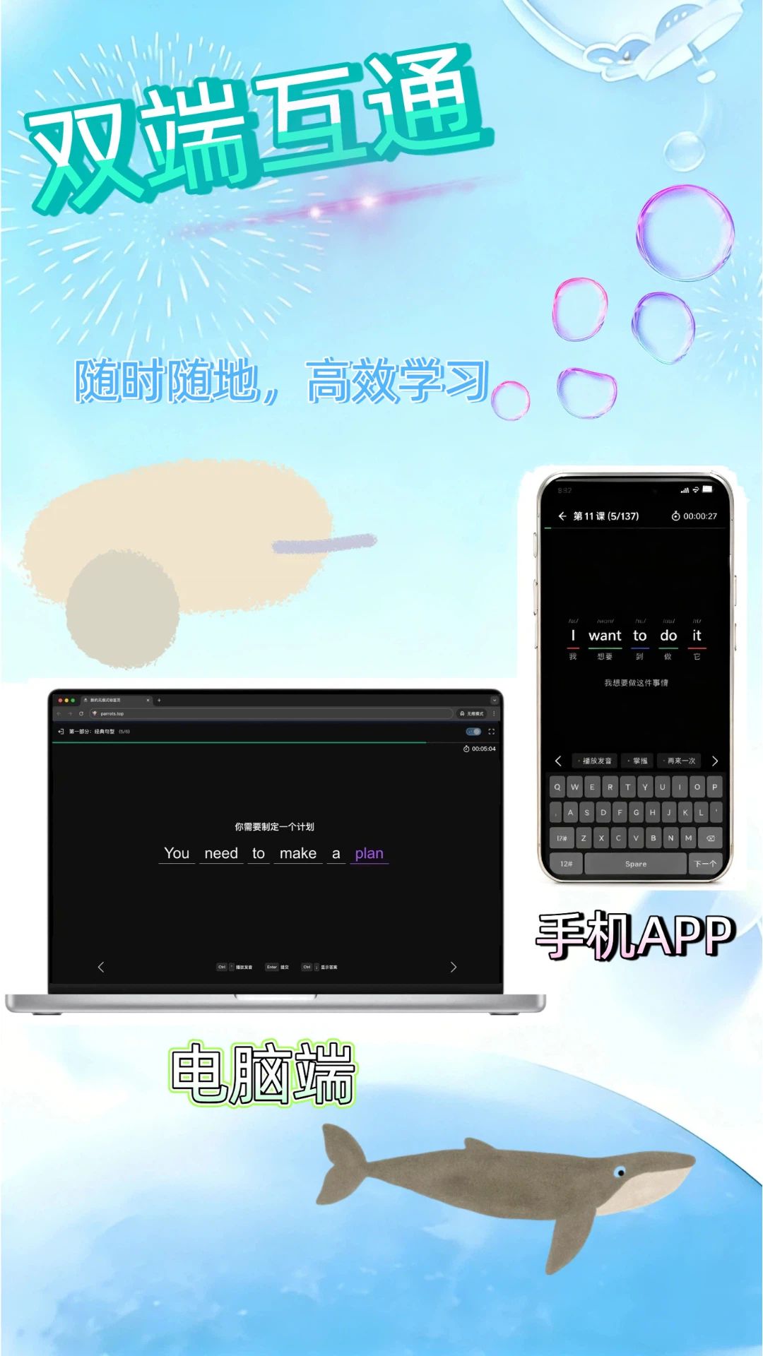 ����ѧ�ùٷ���app