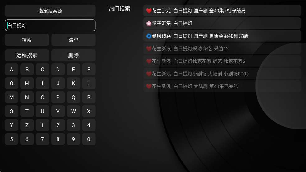 poyyӰ��TV��