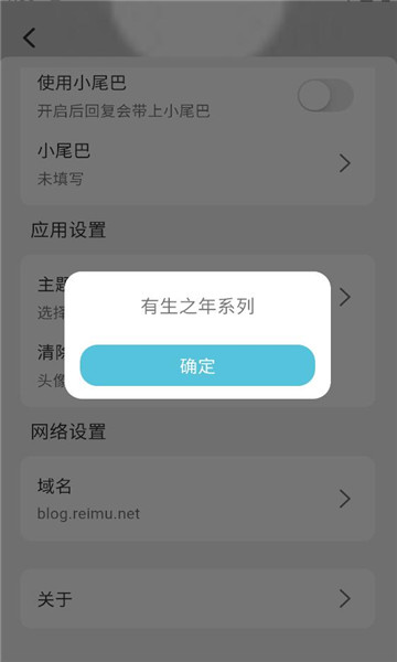 ���������ֻ���