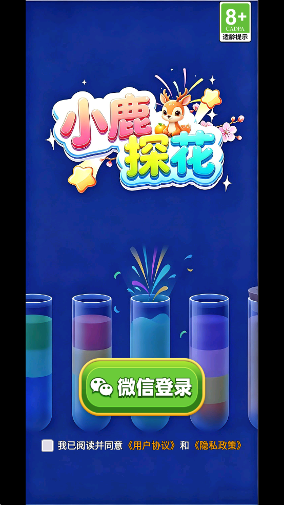 С¹̽�����°�