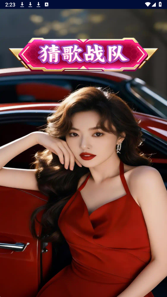 �¸�ս����Ϸ