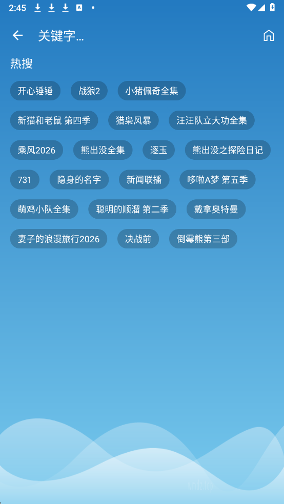 Դ��Ӱ���ֻ���