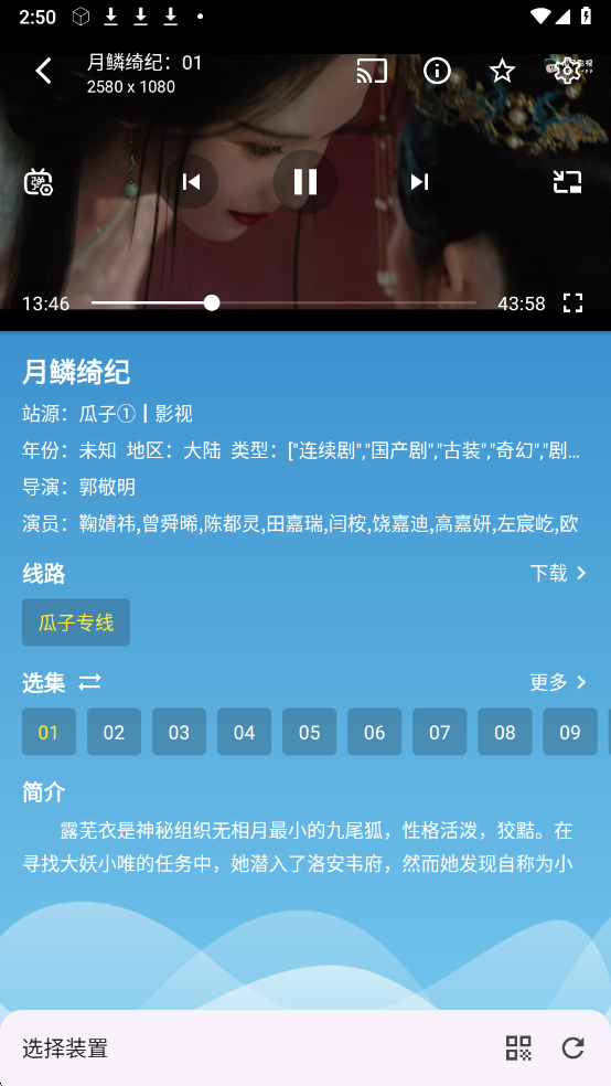 Դ��Ӱ���ֻ���