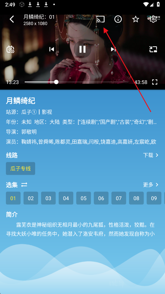 Դ��Ӱ���ֻ���