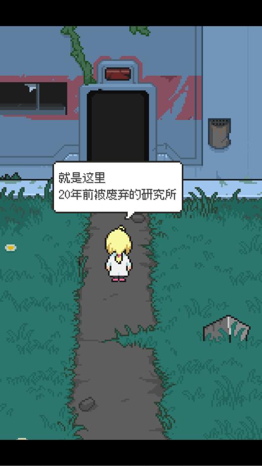 ÷������ﰲ׿���İ�(MegsMonster)