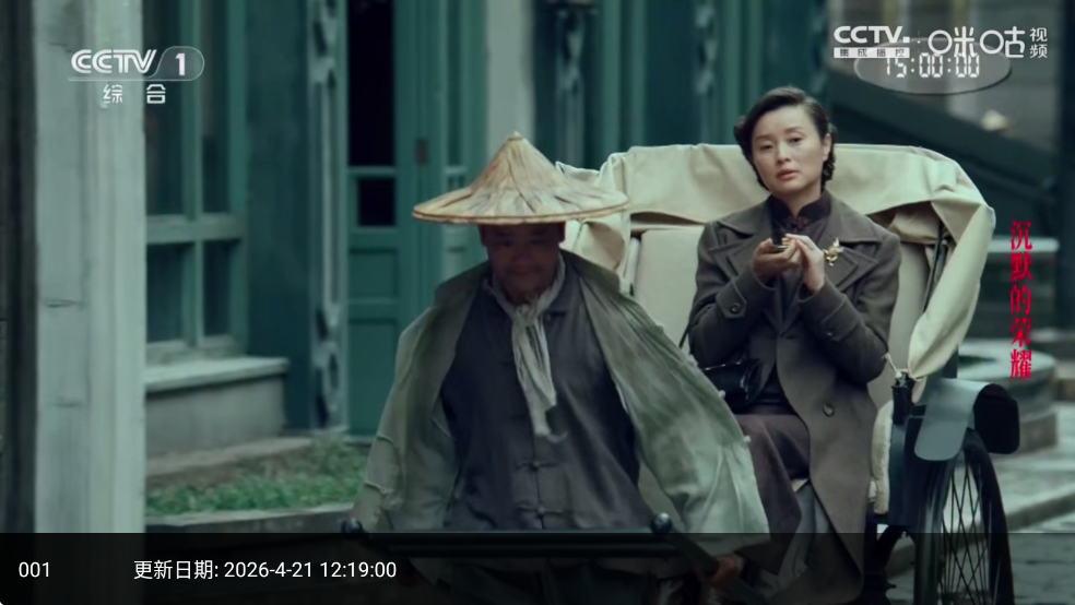 Դ��Ӱ��TV�����°�