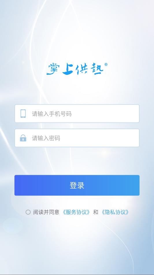 ���Ϲ��Ȱ�׿���°�