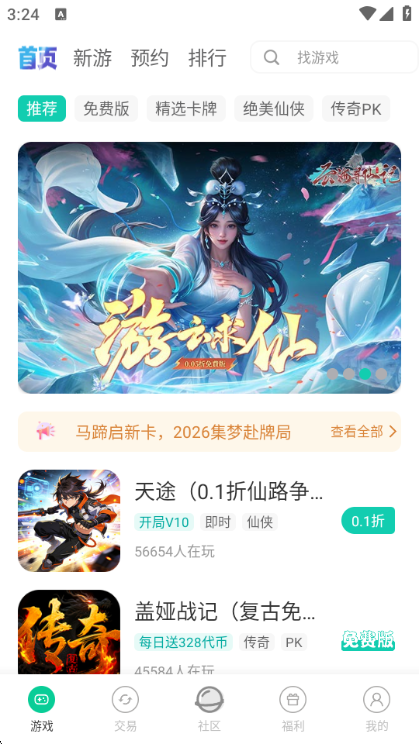 С�����κ��ӹٷ���