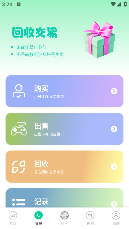 С�����κ��ӹٷ���