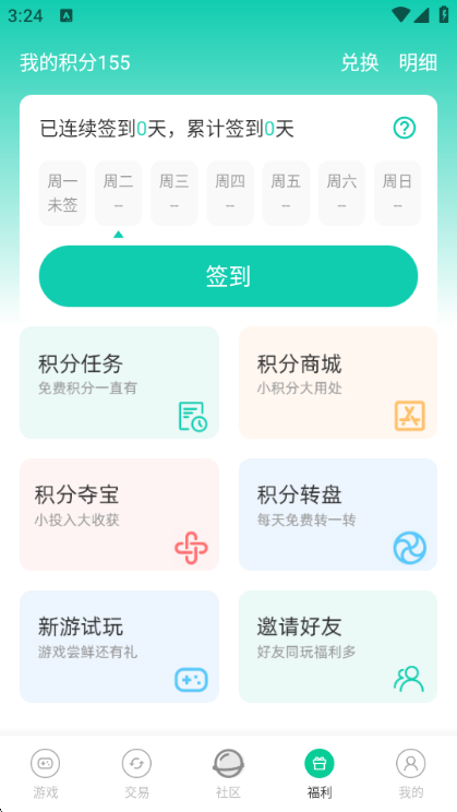 С�����κ��ӹٷ���