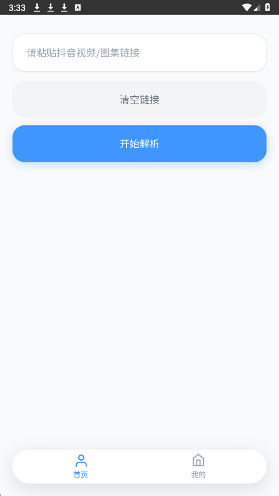 ˲��������