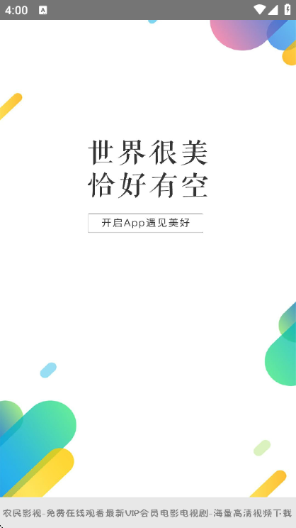 ũ��Ӱ�����°�2026