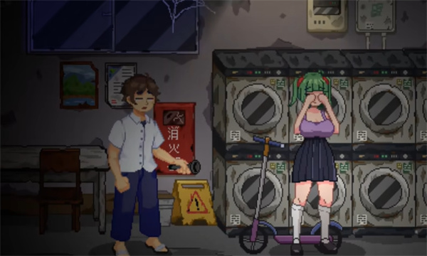 ����Ů����Ԣ��Ѱ����İ氲װ