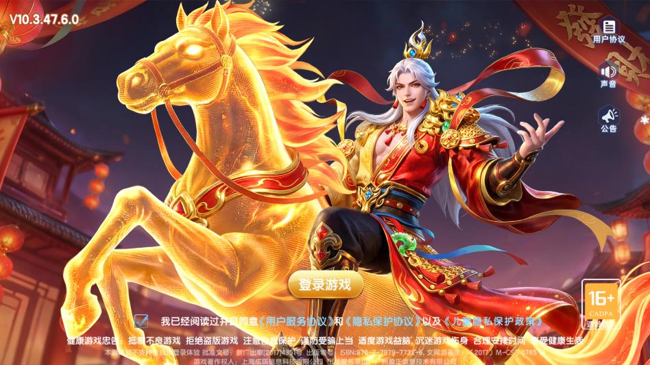 ���貶��ٷ���վ2026