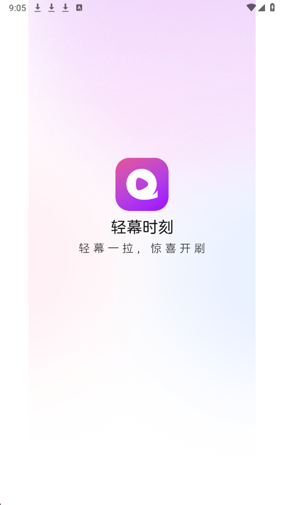 ��Ļʱ�̹ٷ���