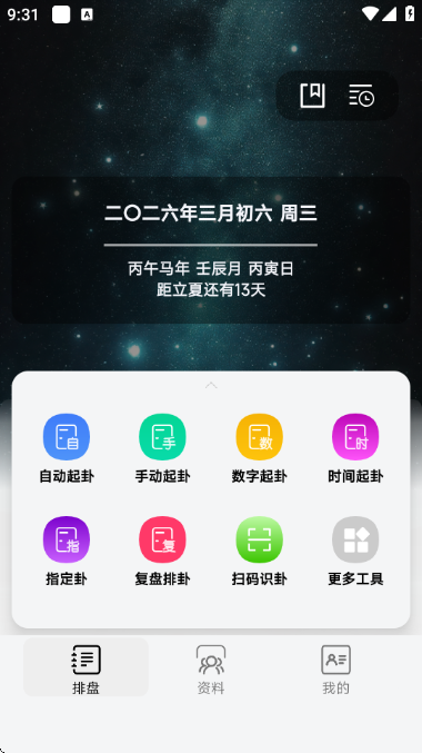 ������س��Ա��