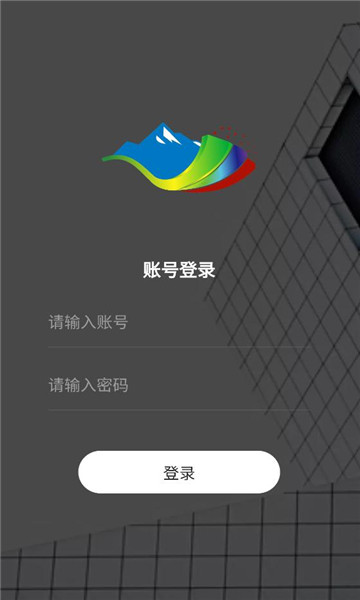 ��ýͨapp��װ