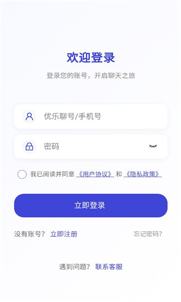 ������app