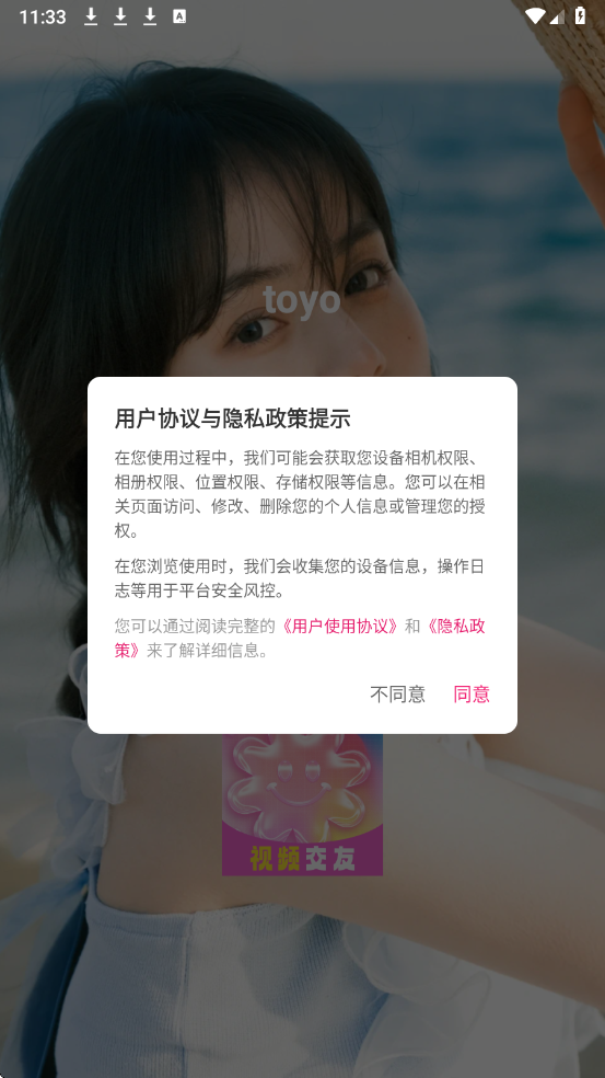 toyo��������