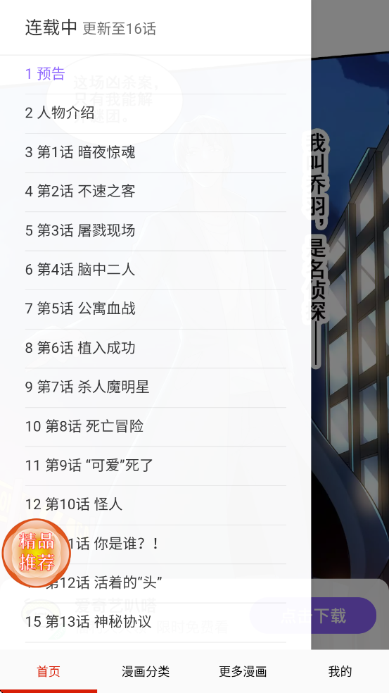 ���������ٷ���Ѱ�