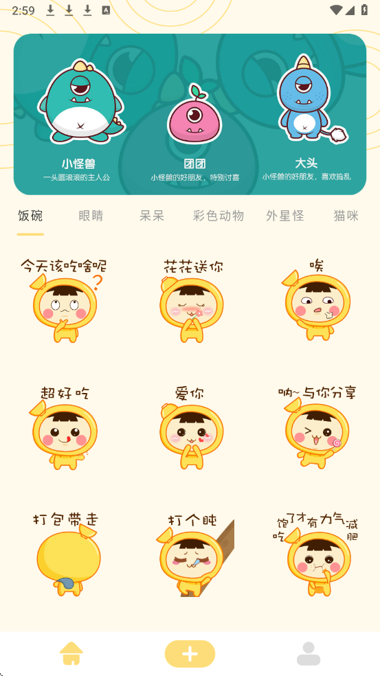 ���ܱ������׿��