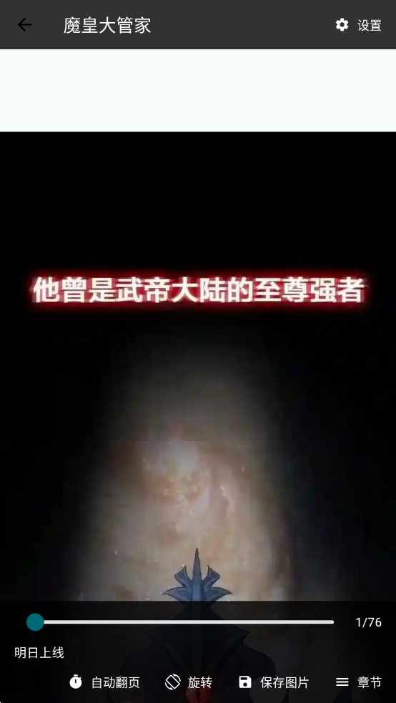 ���Ǻ�����app�ٷ���