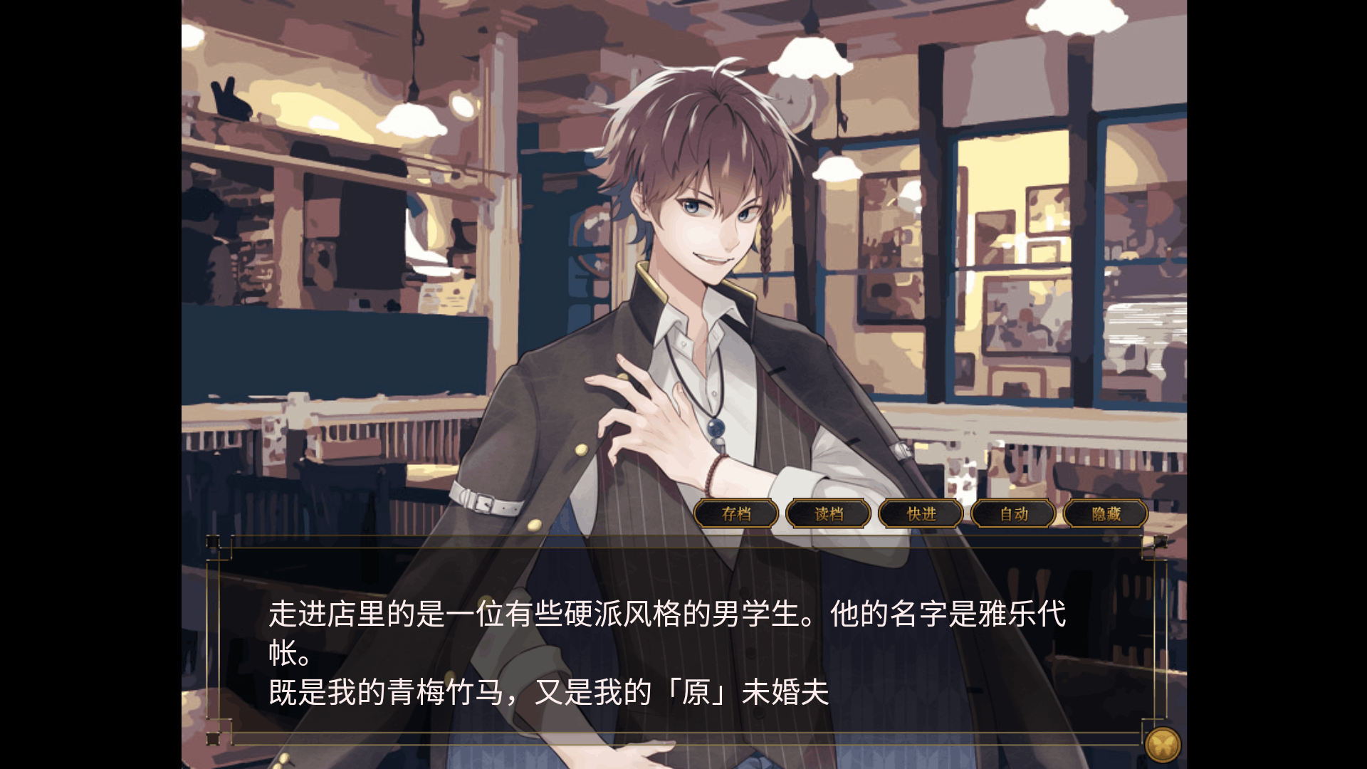 �ػ���Ļ�����°�׿ֱװ