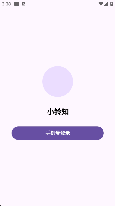 С��֪��׿��