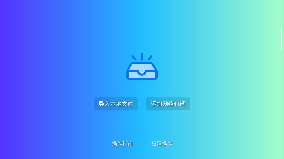 ���µ���ֱ�����°汾