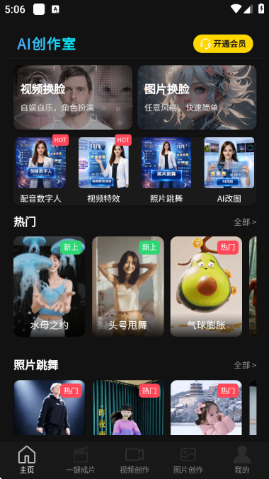 AI���������°�