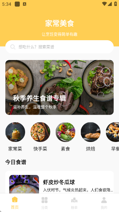 �������°�