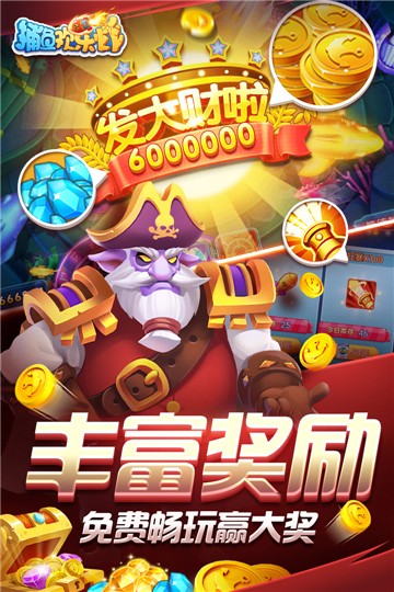 ���㻶��ը��׿������