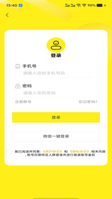 ��ְ�䰲׿��