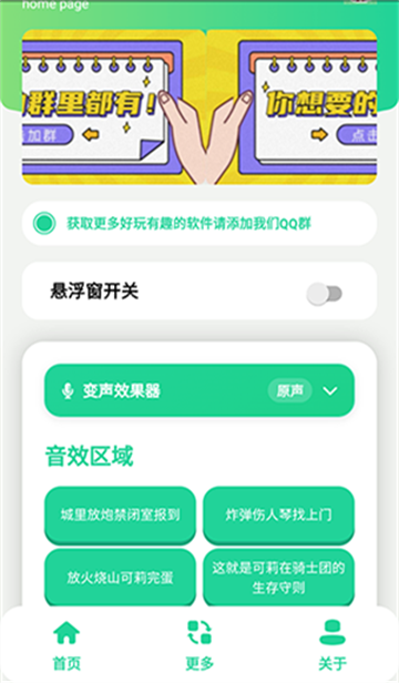 ������������Ѱ�