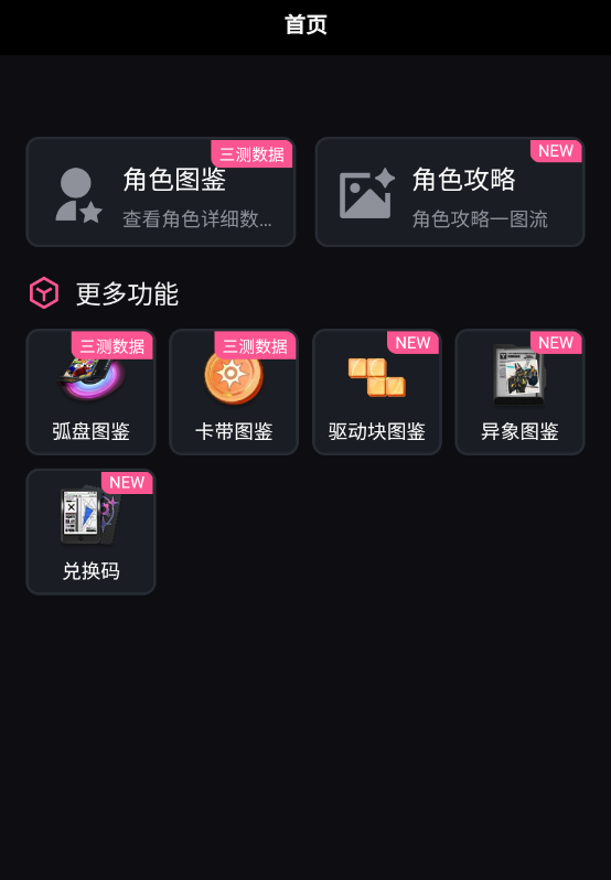 �컷Wiki���°�