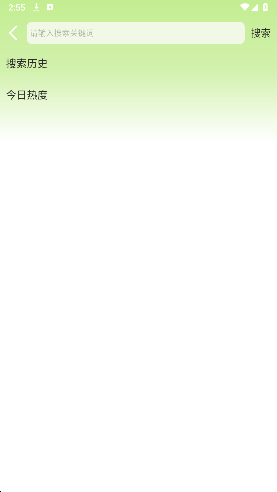 ƻ���̾��ȫ�ٷ���