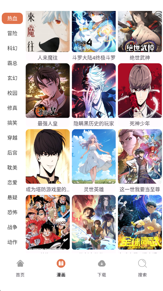 86�����ٷ��������