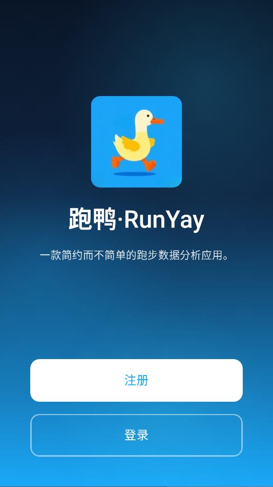 ��Ѽ�runyay���°汾