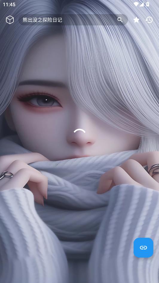 ����үӰ���ֻ����߰�