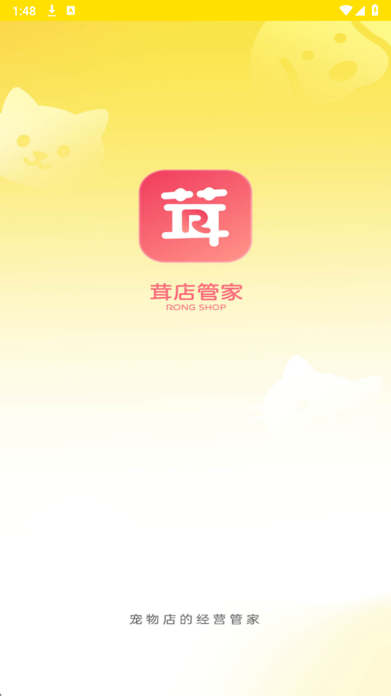 �׵�ܼ����°�