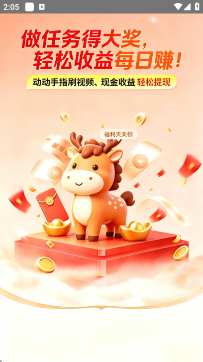 �Ǻӻ�ӯ���°�