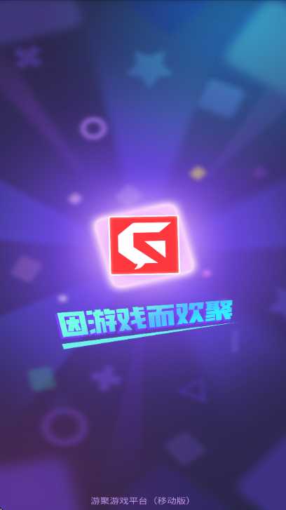 �ξ۽ֻ�ƽ̨app�ٷ�