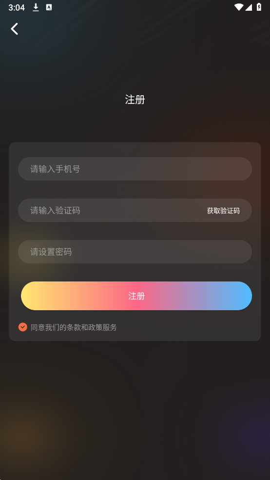 51������Ѱ�