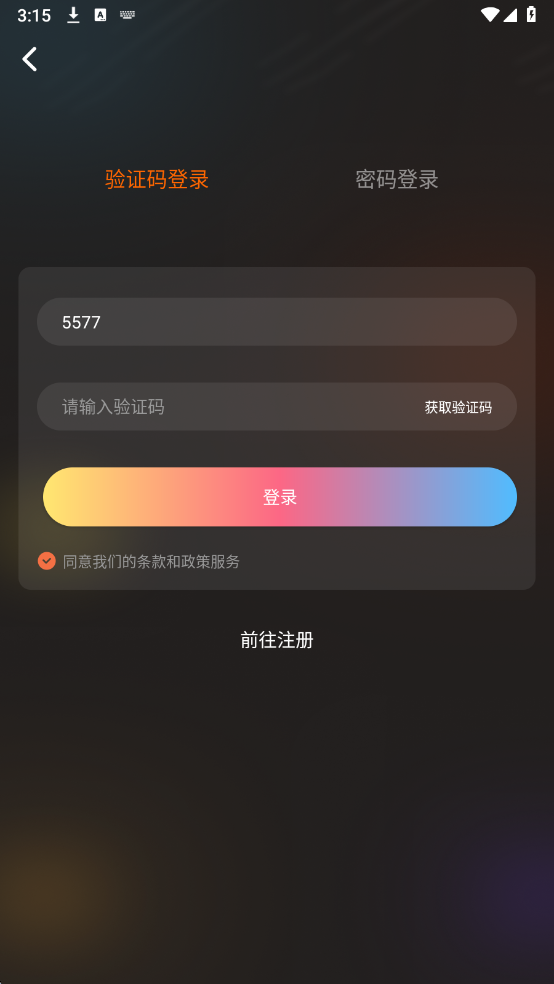 51������Ѱ�