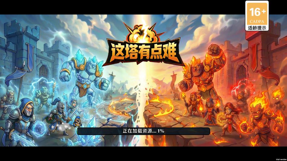 �����е������ιٷ���