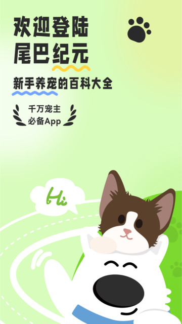 β�ͼ�Ԫ���°�